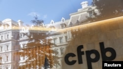 Офис Бюро финансовой защиты потребителей (CFPB). Вашингтон, округ Колумбия (архивное фото) 